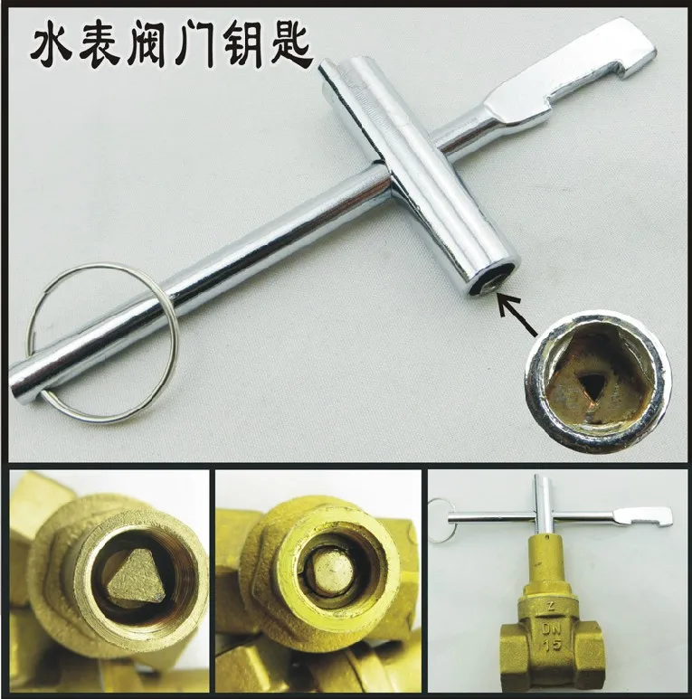 Water valve key Inner triangle switch, water valve gate cross wrench