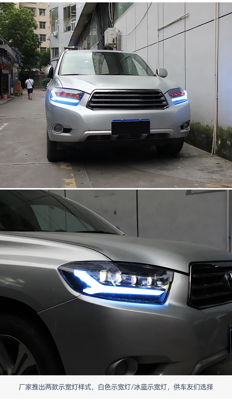 Car Styling for Toyota Highlander LED Headlights 2009-2011 Kluger LED Headlight DRL Hid Head Lamp Angel Eye Bi Xenon Accessories