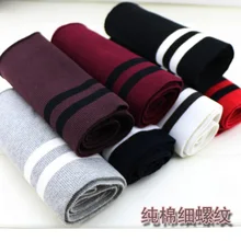 Тонкая полоса хлопок стрейч вязать вырез манжеты пояс ребра отделка свитер ткань для свитера бейсбол одежда аксессуары