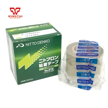 

10 pcs T0.12mm*W50mm*L10m No. 975 Fiber Glass Insulation Nitto Adhesive Tape