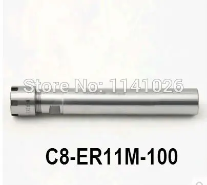 Бесплатная доставка держатель цангового патрона C8 ER11M 100L 100 мм удлинитель с
