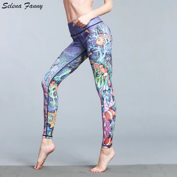2018 New Women Slim Print Yoga Pants Quick Dry Sport Leggings Fitness Yoga Tights Jogging Running Pants Workout S-XL 10 Colors 3