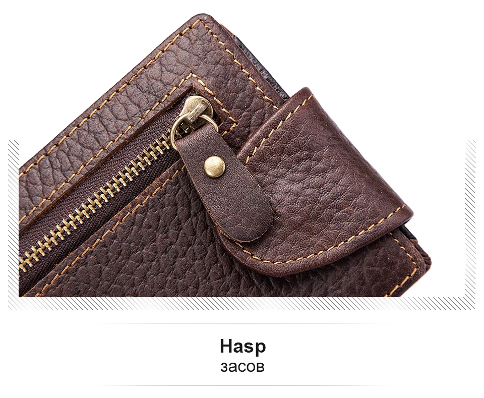 men-wallets-coffee_10