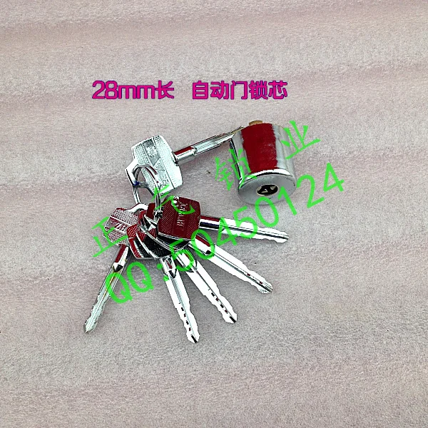

SX044 cross 28 full-length automatic door locks core copper Jia Wei
