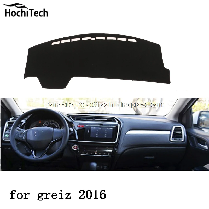 Коврик для приборной панели honda greiz 2016 защитный коврик затеняющая Подушка