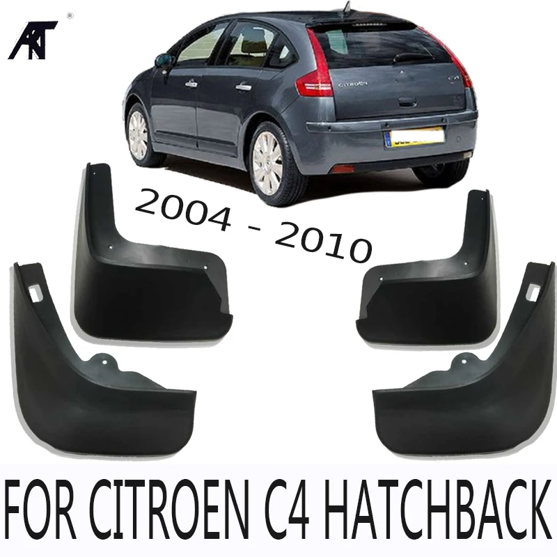 Подходит для 2004 2005 2006 2007 2008 2009 2010 CITROEN C4 хэтчбек брызговик с логотипом аксессуары