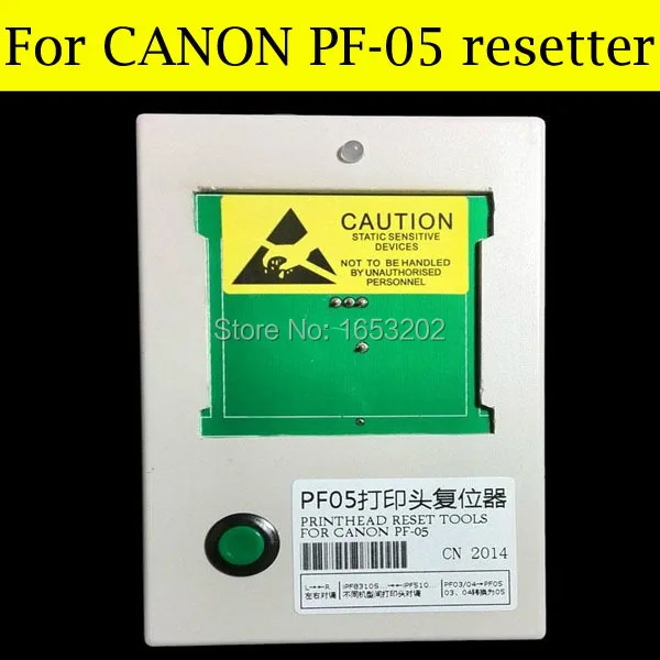 canon PF-05 resetter 2
