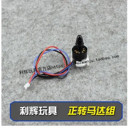 QQ20180424233935