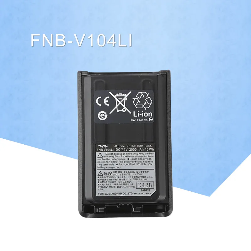 Портативная рация Батарея VX-231 VX-230 VX-228 литий-ионный пакет FNB-V104LI DC7.4V 2000 мАч