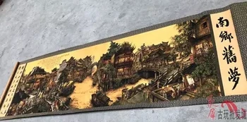 

Zhang Xiao, an antique Chinese painting, has an old dream of Nan Xiang.