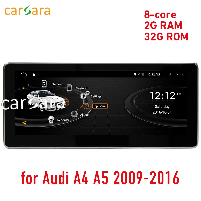 Carsara 2G RAM الروبوت عرض لأودي A4 A5 2009-2016 10.25 \ Carsara 2G RAM الروبوت عرض لأودي A4 A5 2009-2016 10.25 \