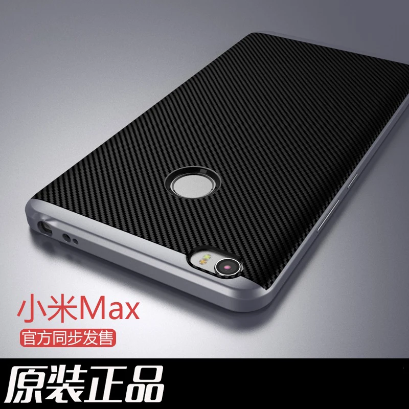 100% original Qoowa brand Top quality case for xia...