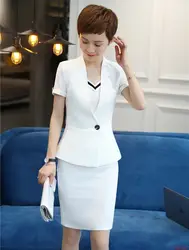 Модные женские юбочные костюмы Белый Блейзер и куртка наборы Дамская рабочая одежда офисный униформенный стиль