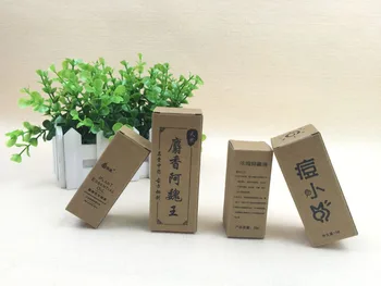 

3colors 10 sizes Brown Kraft Paper Box Cosmetic Essence Oil Bottle Packaging Box Custom Boxes 100pcs\lot Free shipping