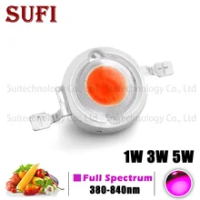 Высокомощный светодиодный светильник для выращивания с чипом, полный спектр 400-840nm 1 Вт 3 Вт 5 Вт SMD COB светильник для самостоятельного выращивания растений, комнатное растение 1 3 5 Вт