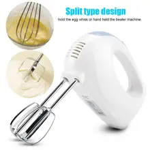 220 В 100 Вт электрические венчики для взбивания яиц 5 скоростей ручной миксер яиц стенд миксер кухонный домашний торт маффины тесто машина для приготовления пищи