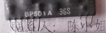 

BP501A BP5085-15 HBZ063 HIC-DI1