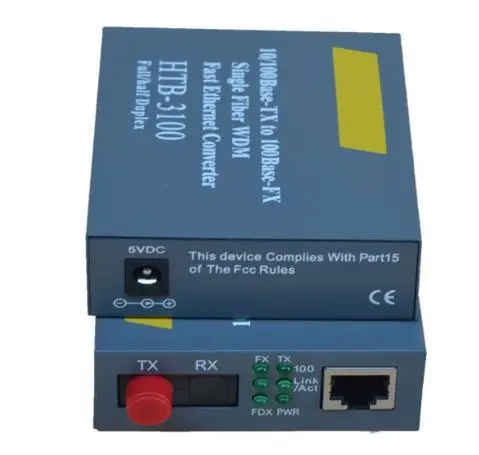 FC media converter HTB3100AB 5
