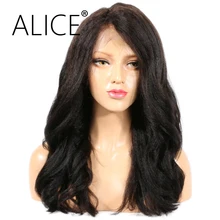 ALICE Kinky Straight Full Lace Human Hair Wigs With Baby Hair Brazilian Non Remy Hair Glueless Full Lace Wigs 2 Style Textures
