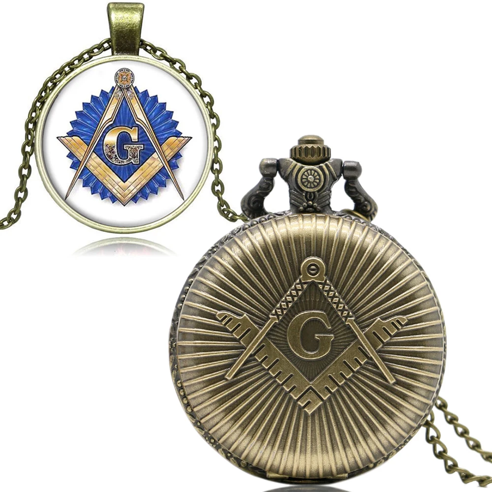 Antique Free and Accepted Masons Design Pocket Watch Kits Set Quartz Fob Clock With Gift Box Necklace Chain Men Women Gifts Xmas 2016 aladdin and the magic lamp watch the young men and women fashion quartz pocket watch table birthday gift ds262