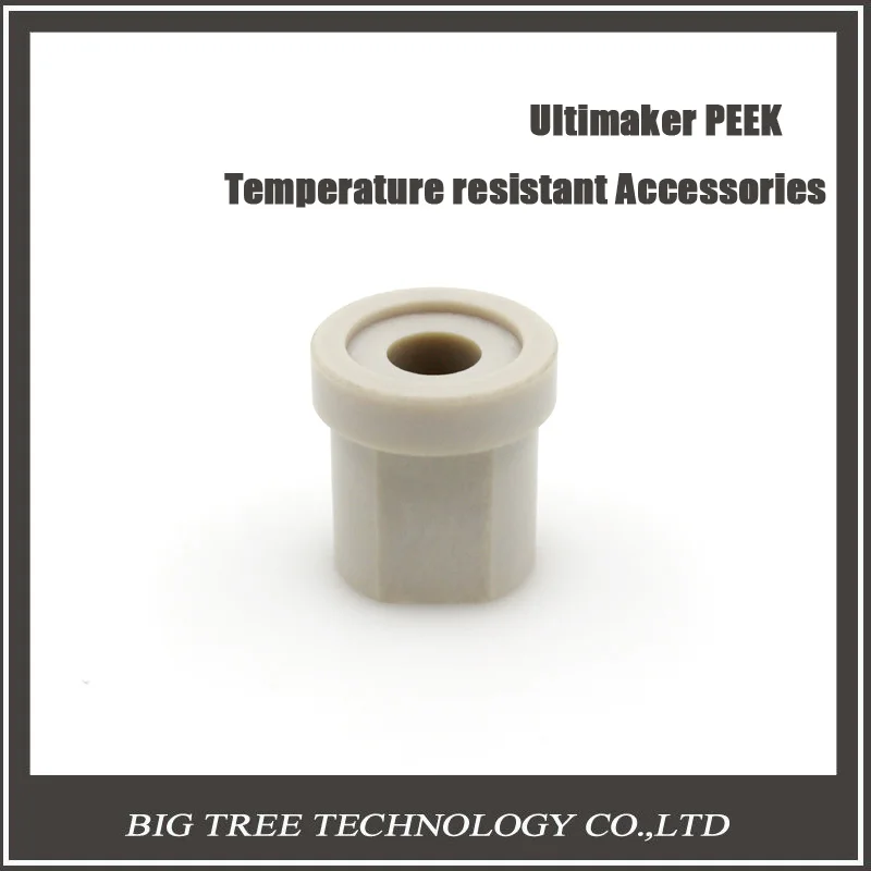 1pcs New arrival 3D printer accessories Ultimaker Germany PEEK high temperature insulation member Peek Isolator 3D0048