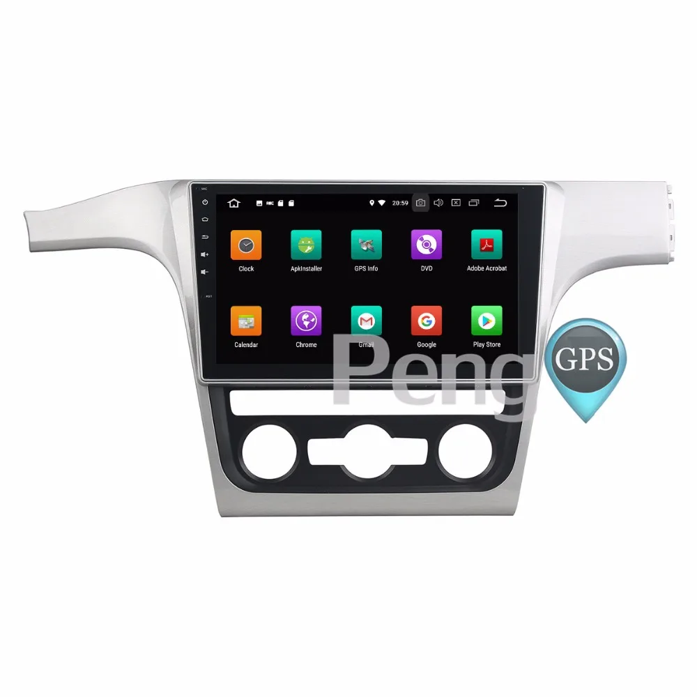 Perfect 4G+32G Octa Core 2 Din Stereo Android 8.0 Car Radio for VW Passat B7 2011-2015  GPS Navigation CD DVD Player Bluetooth headunit 4