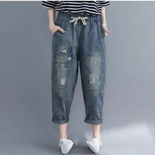 Летние Новые Джинсы бойфренда из кусков, шаровары, женские брюки, корейские винтажные рваные хлопковые джинсовые штаны с высокой талией