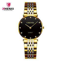 CHENXI женские серебристые золотые наручные часы из нержавеющей стали с ремешком водостойкие часы со стразами для офисных леди часы Relogio Feminino
