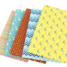 Полосатая волнистая шеврон Звезда Луна 50*145 см хлопок набивная ткань для ткани для детей домашний текстиль для шитья куклы тильда, 1Yc4063