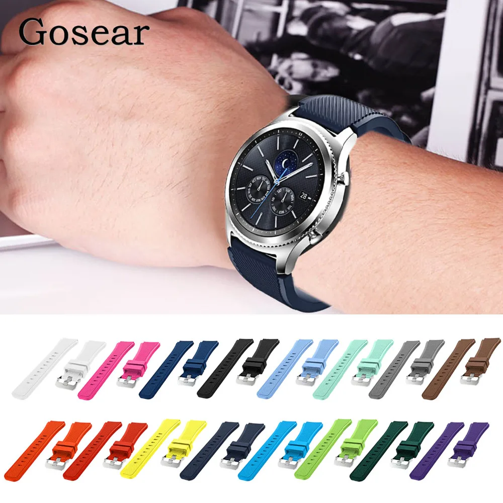 Силиконовый ремешок для часов Gosear мягкий сменный Samsung Gear S3 S 3 Frontier классический