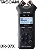 New TASCAM DR07X Stereo Handheld Digital Audio Recorder Interview Recorder pen HD Noise Reduction Recording linear PCM & MP3 ► Photo 1/6