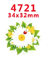 PR-4721 Наборы для творчества Герой мультфильма с плоской задней частью Плоские наклейки 30 штук. PR-4306-4802 - Цвет: PR-4721