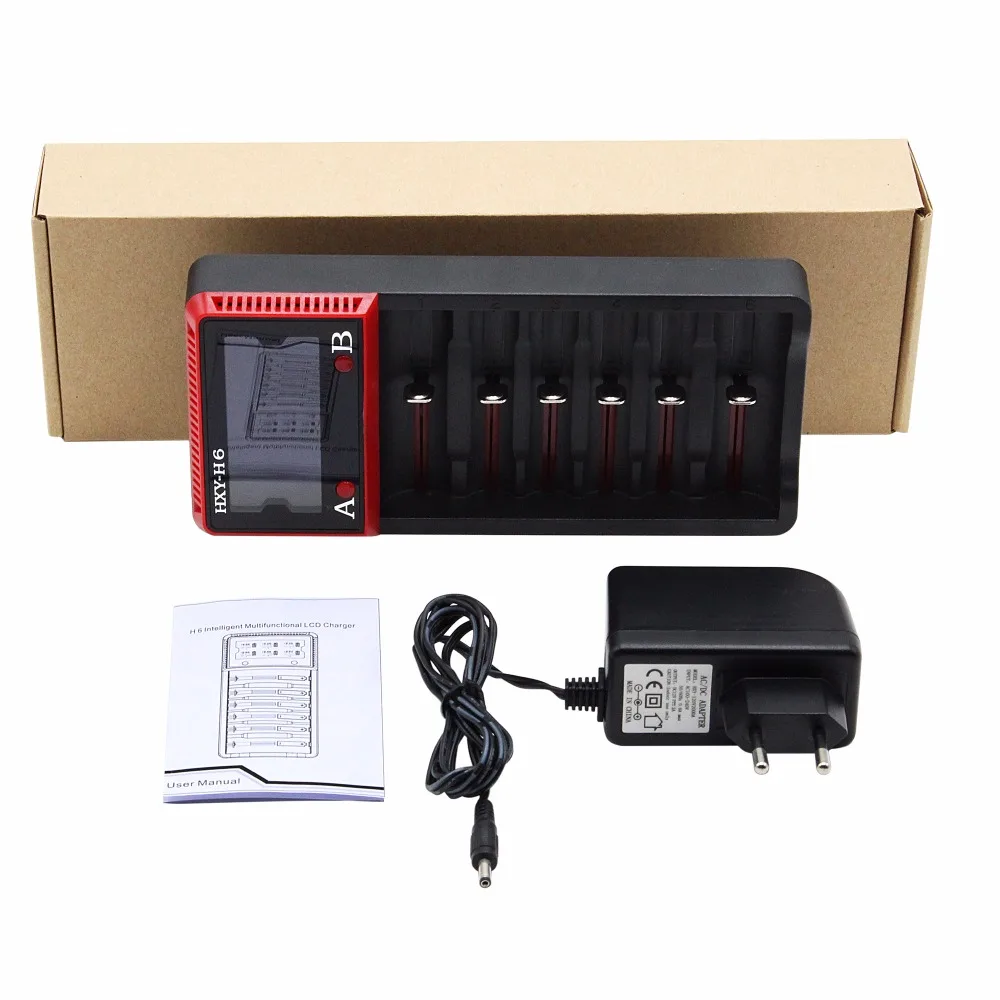 battery charger (2)