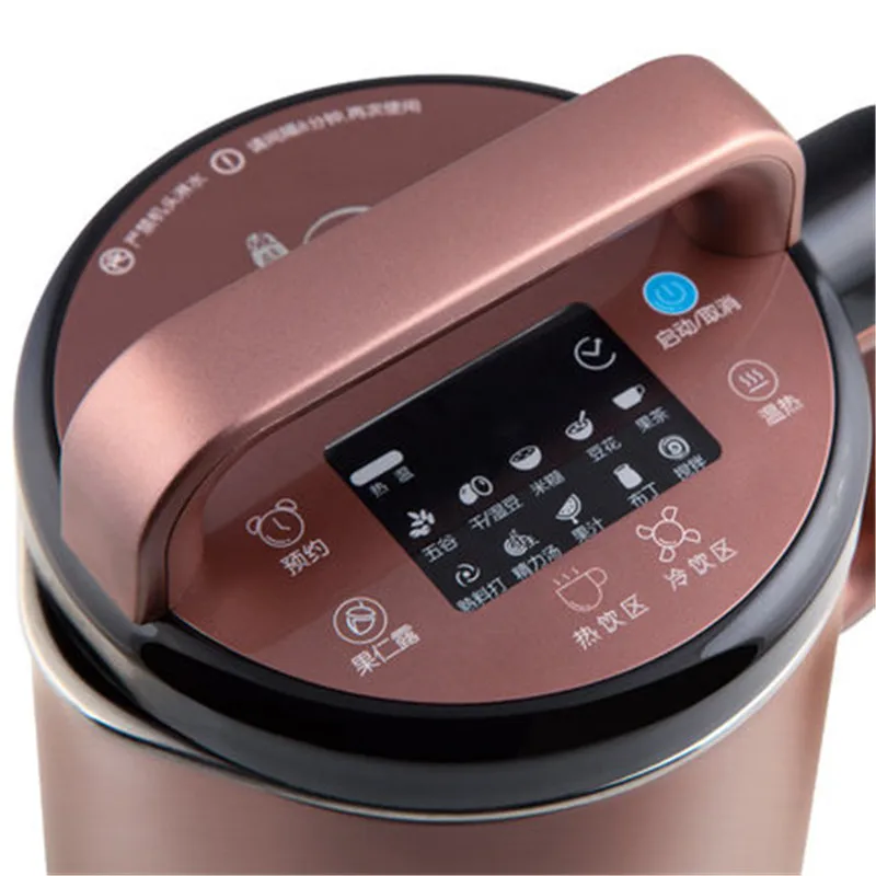 Joyoung DJ13R-P9 Soymilk Machine LED Display Dual Reservation Multi-Functions Electric Blender Household Food Mixer Fruit Juicer