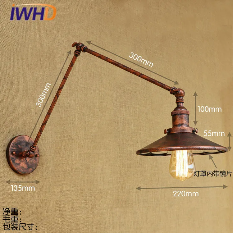 B03JL(30+30cm) (1)