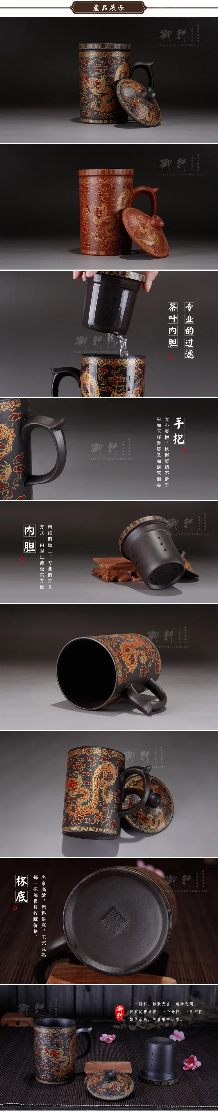 teaset escritório presente copo preto vermelho dragão tampa copo