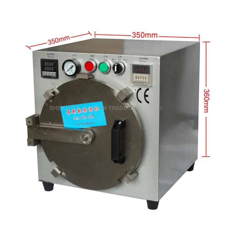 

1 pc 2016 Third Generation Autoclave OCA LCD Bubble Remove Machine Middle size for Glass Refurbish without screws locked