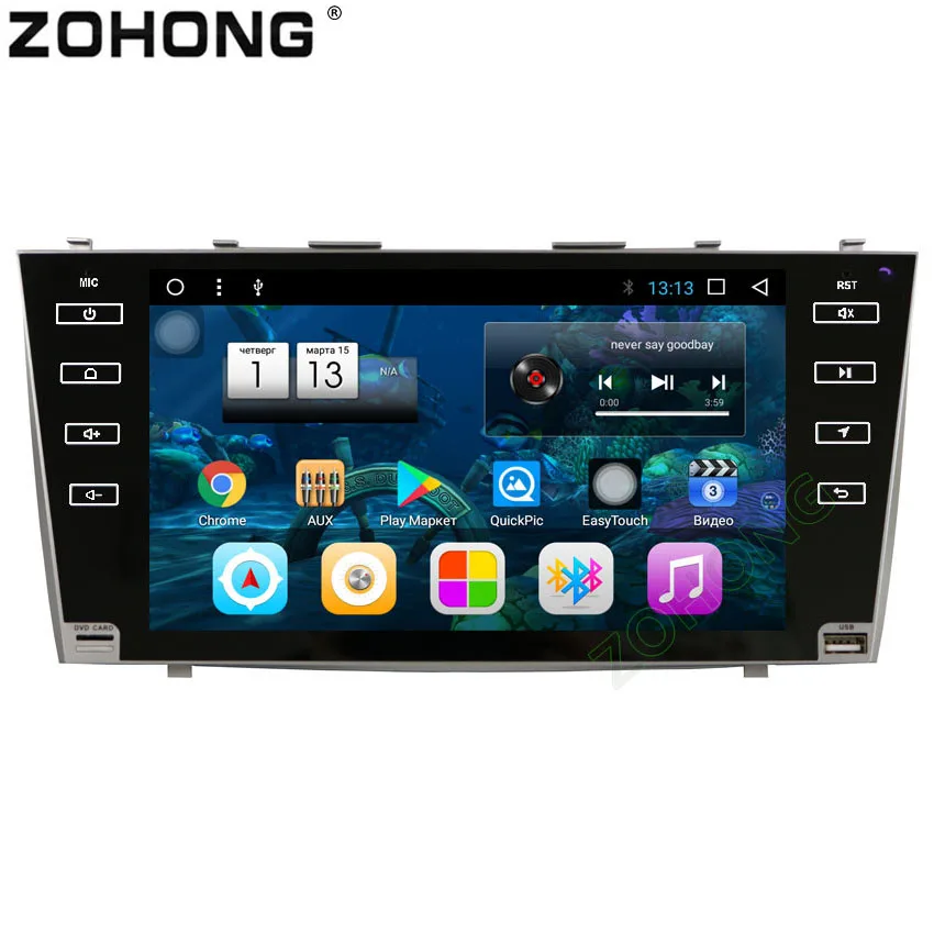 

2 din 9inch Octa 8 Core Android CAR multimedia DVD Player for Toyota Camry V40 2007 2008 2009 2010 2011 car radio gps navigation