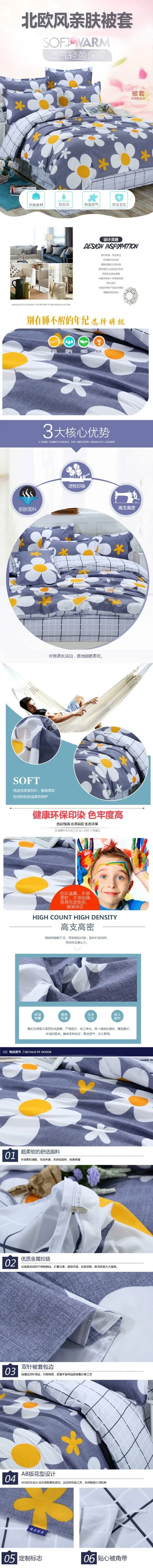 1__4046238796_731712624