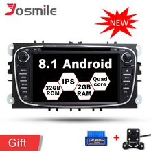 2G RAM Android 8,1 автомобильный DVD gps навигации для Ford/Focus/S-MAX/Mondeo/C-MAX/Galaxy головного устройства мультимедиа радио плеер ips Wi Fi OBD