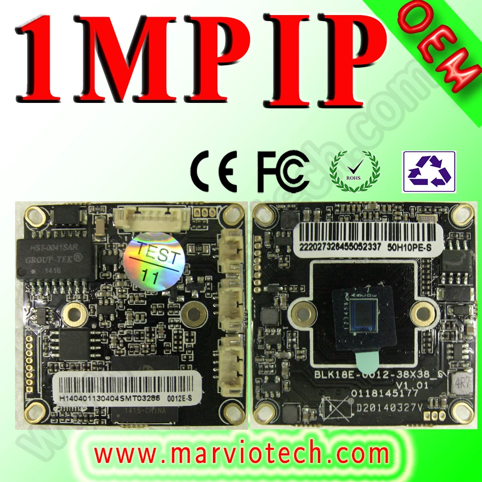 1mp surveillance 720P cctv ip camera hi3518 module Onvif protocol mini kamera Module Cloud Function P2P camera mainboard 38*38MM