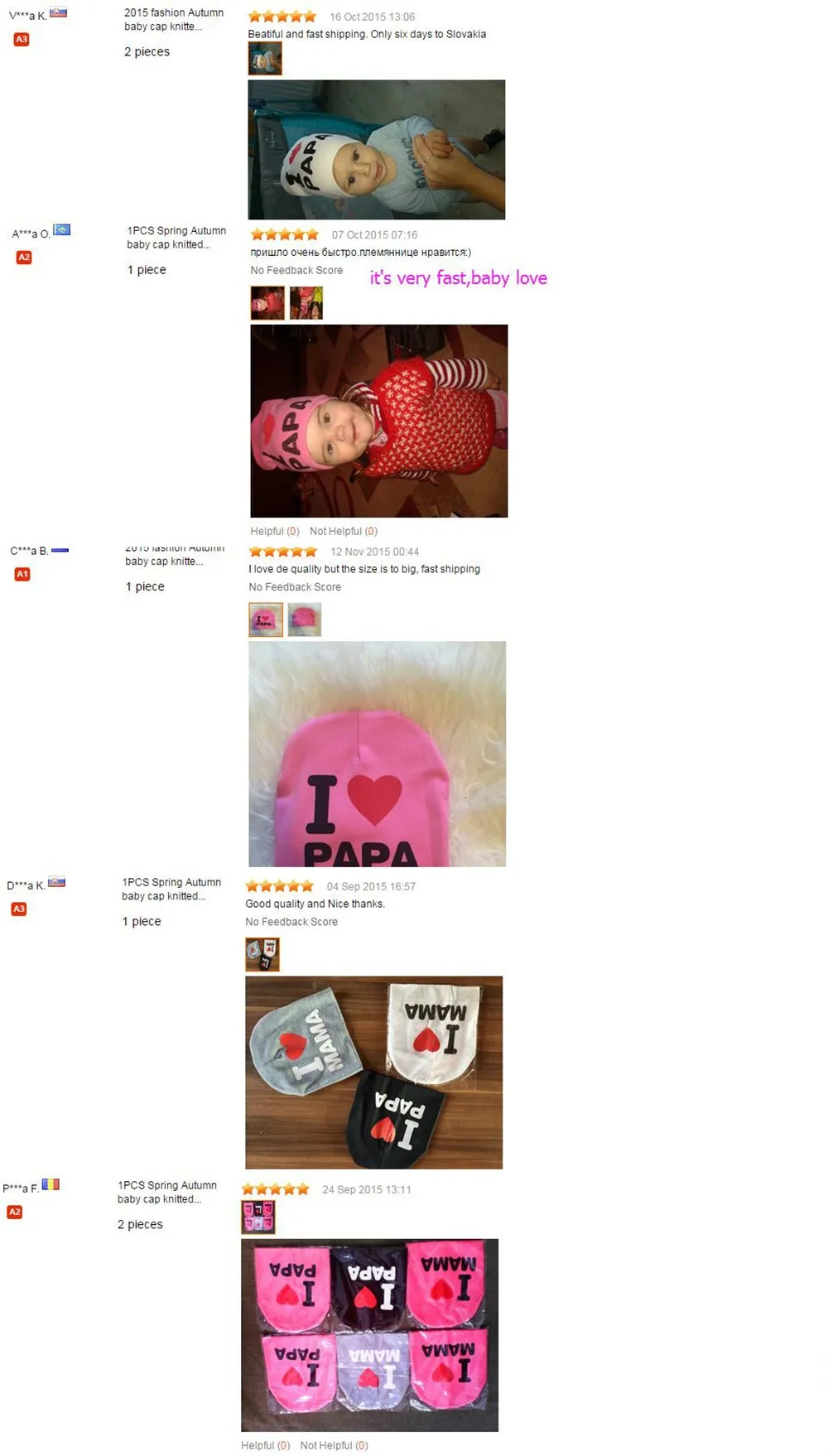 aeProduct.getSubject()