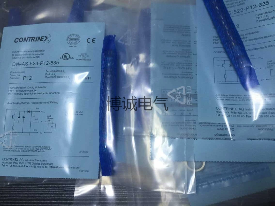 

New original DW-AS-523-P12-635 DW-AS-521-P12-63