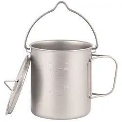 Наружный титановый горшок, кружка, чашка, посуда для кемпинга, чашка для пикника, кружка для воды, кофе, чай с контейнер с крышкой 750 мл