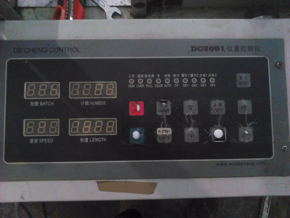 

DE CHENG CONTROL DC2001 same as xc2001 computer position length controller for bag making machine