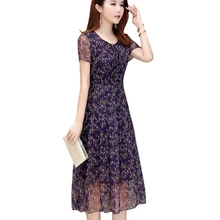 Old Lady Dresses Promotion For Promotional On Mother S Summer Women Size Chiffon Fl Dress 2018 New Female Age Reduction Long Section 35 45 Year Old V Neck Ky199