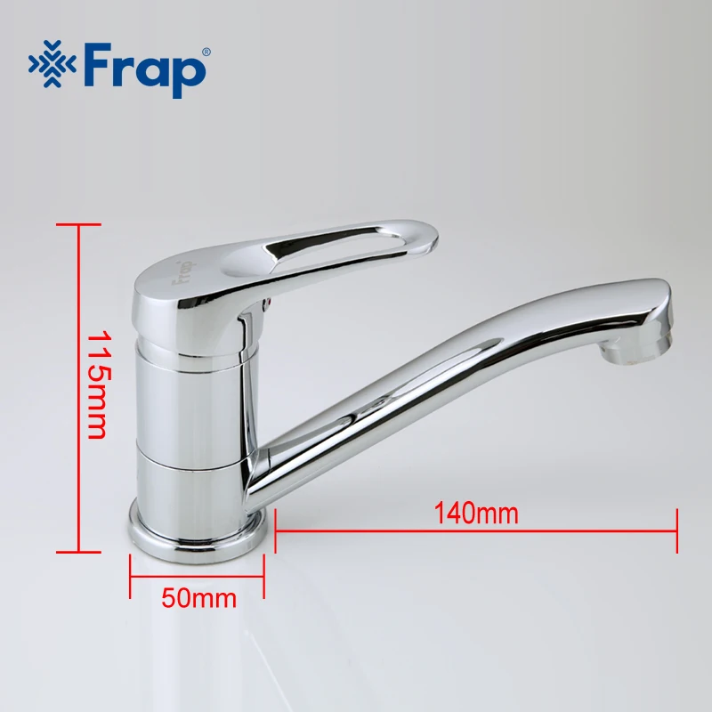 Кухонный Смеситель Frap с хромированной отделкой одной ручкой|deck mounted|single handlechrome