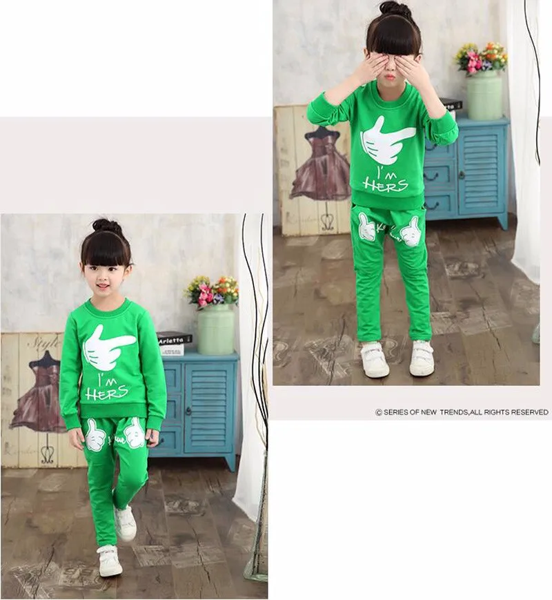QQ20161111203543
