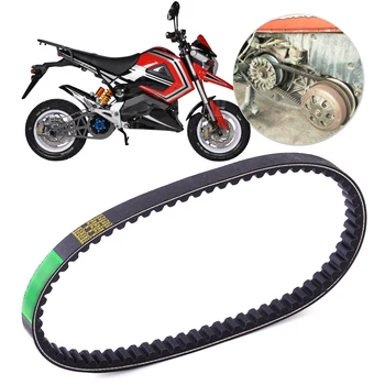 

CITALL 6691830 669-18-30 Rubber Drive Belt for 50cc GY6 139QMB 139QMA 4 Stroke Engine Scooter Moped Taotao Sunl