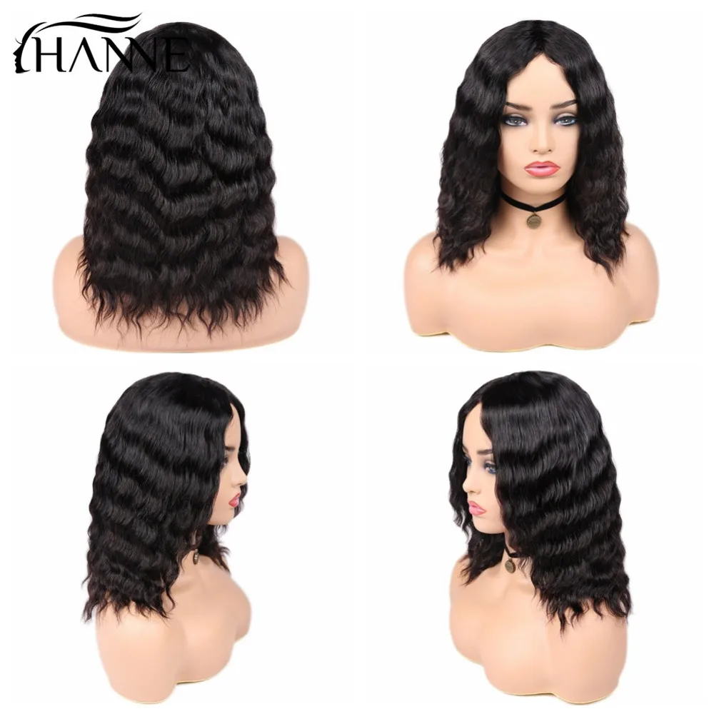  HANNE Hair Human Hair Wigs Loose Deep Wave Wigs Middle Part 100% Brazilian Remy Hair Glueless Wig N